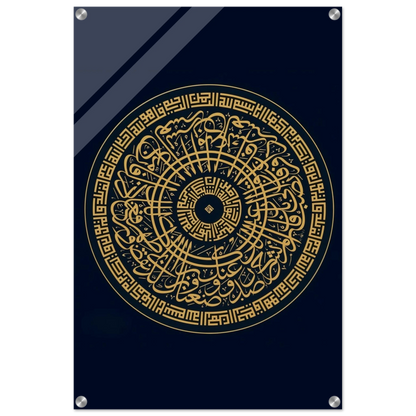 7723d73f-2ddd-4759-a8f5-2c98ff9f4832