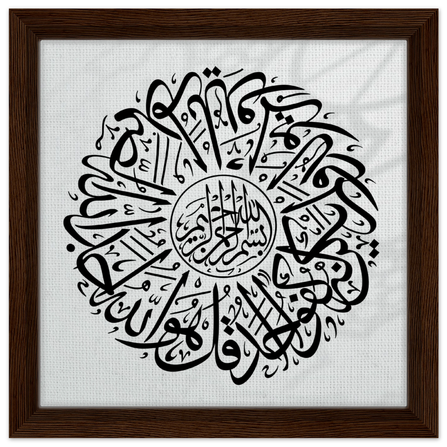 772c8c3b-3147-41f7-9b7b-99739d631318