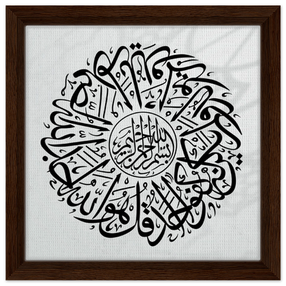 772c8c3b-3147-41f7-9b7b-99739d631318