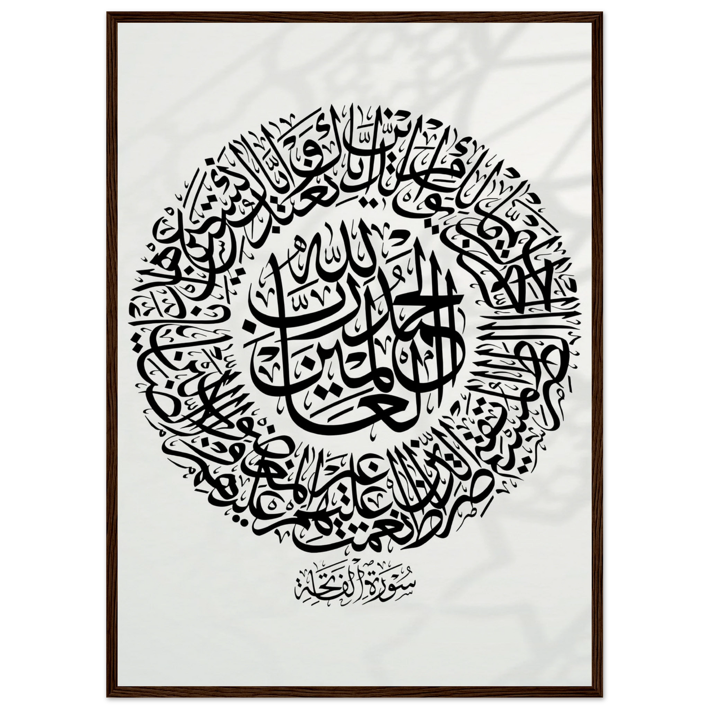 772ccc7a-499d-4f73-bc7d-3c4bc46a2293