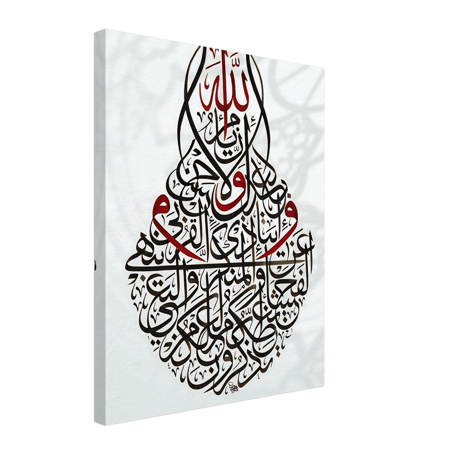 774a09a2-fc4d-42aa-862f-bb15df92fa5a