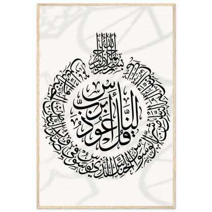 77529057-ffe3-4184-9e55-d91bcde6fe5d