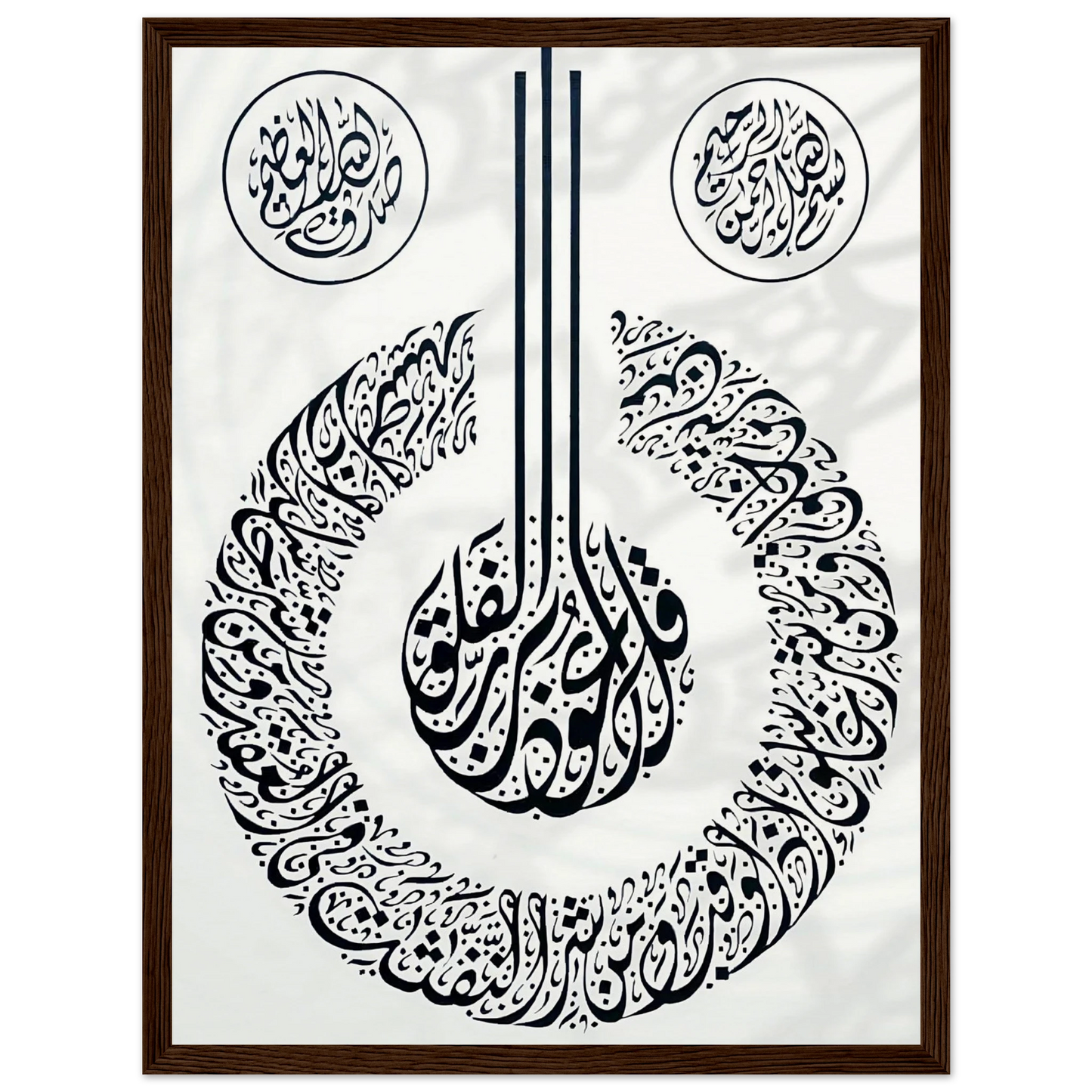 7768adcb-d8a1-4f1f-b5c1-c784e562e2ec