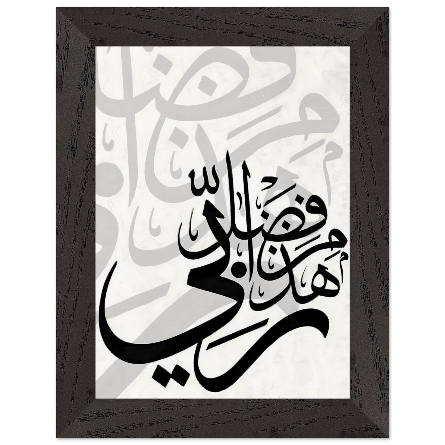 777a76cb-4979-40c8-af06-977e4051caee