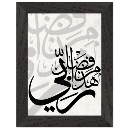 777a76cb-4979-40c8-af06-977e4051caee