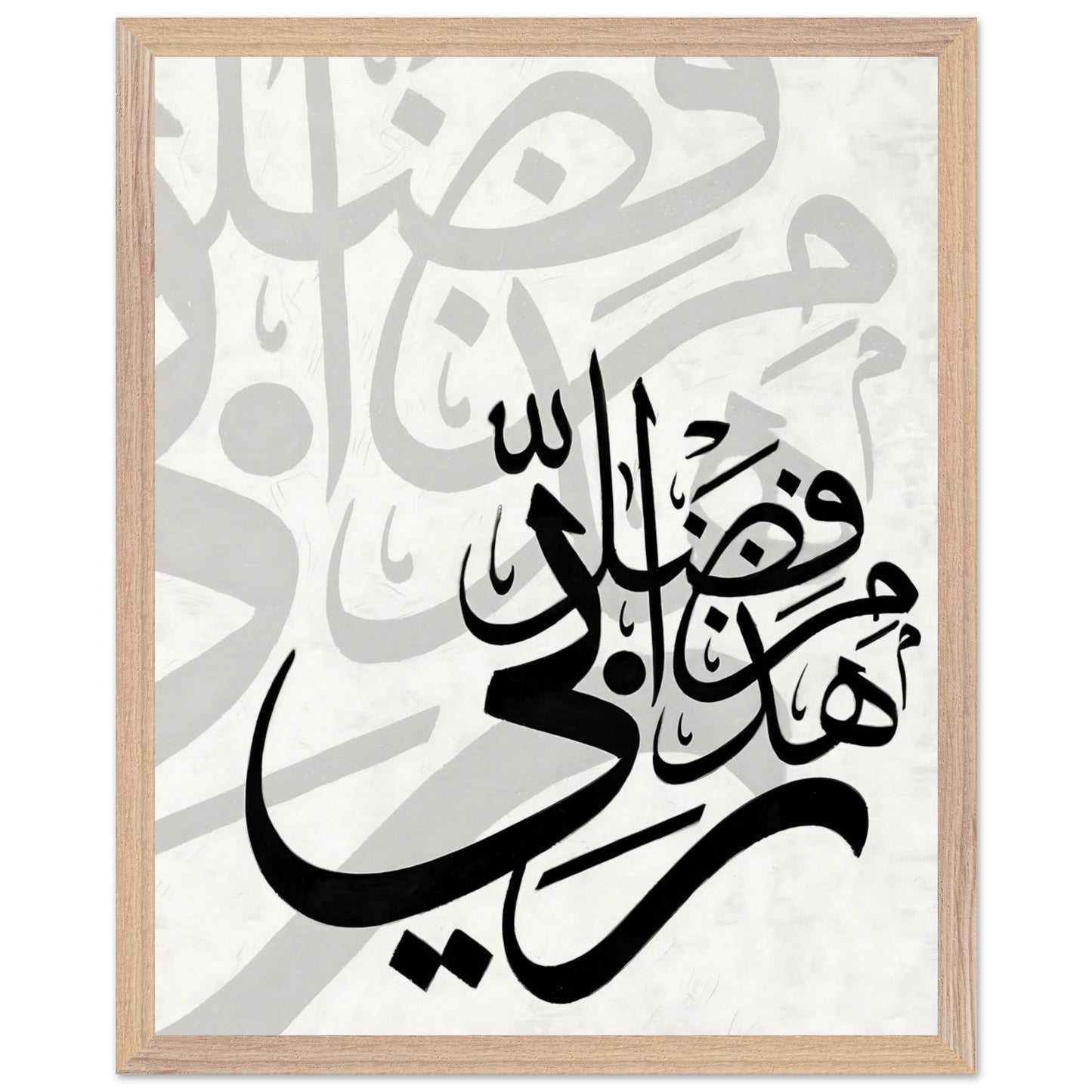 779c9cd9-2124-49f2-b008-30a42a116e7e