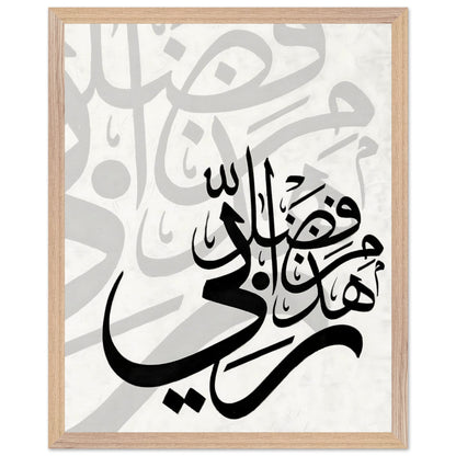 779c9cd9-2124-49f2-b008-30a42a116e7e