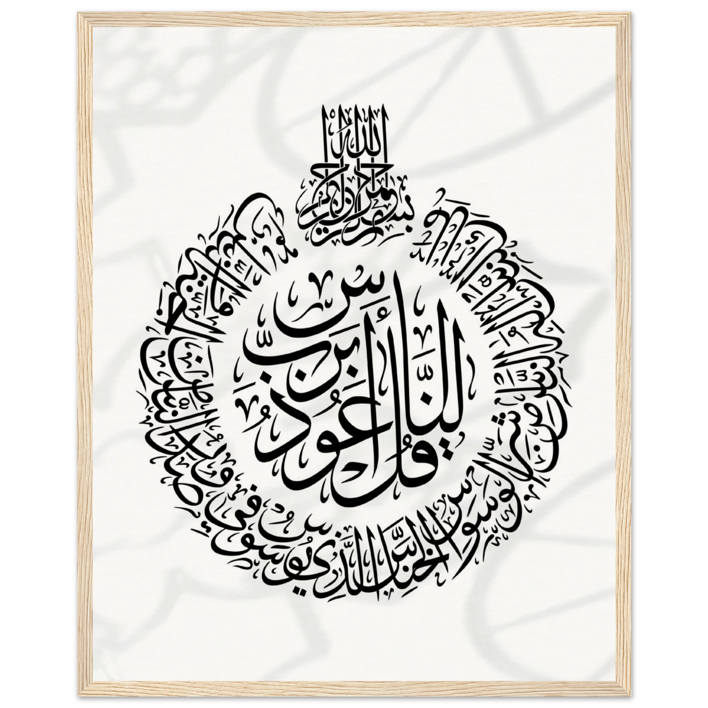 77a4452a-eeae-4758-ae8a-b63e1d93c9de