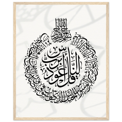 77a4452a-eeae-4758-ae8a-b63e1d93c9de