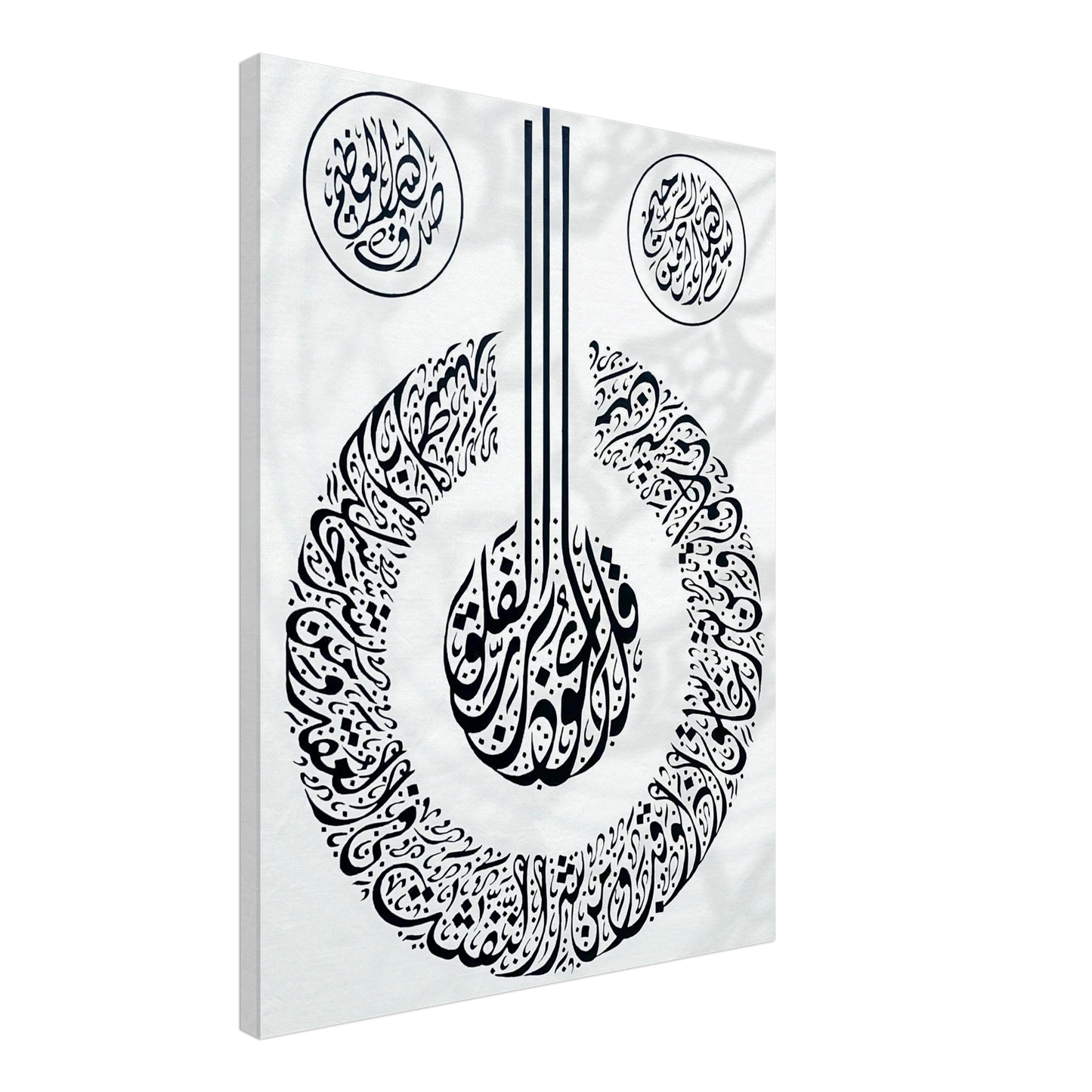 77b79f2f-0aaf-4069-a795-87e41662cc25