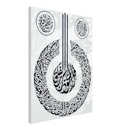 77b79f2f-0aaf-4069-a795-87e41662cc25