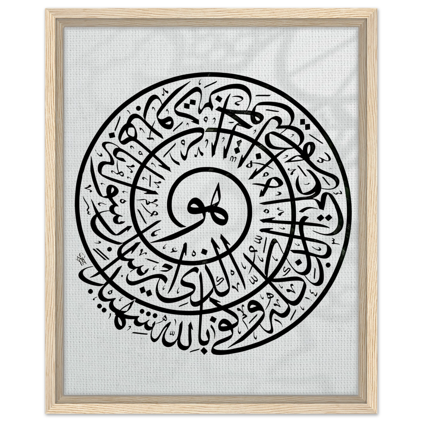 77e52872-d5d3-4609-89d0-2e0946467165