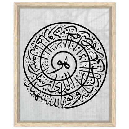 77e52872-d5d3-4609-89d0-2e0946467165