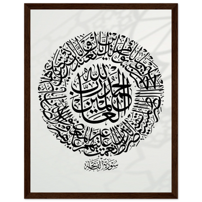 77fb7082-f0a1-49bb-ba5f-b6c5995076b1