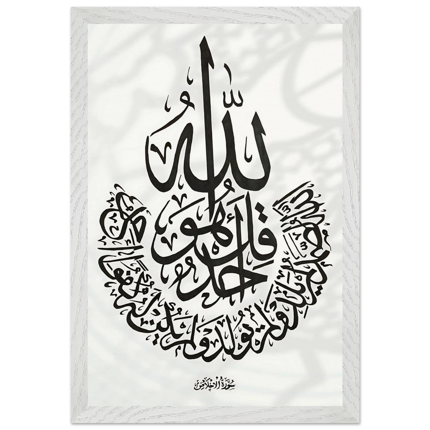 7807b795-a66c-44de-bcbe-c290cf6bb27b