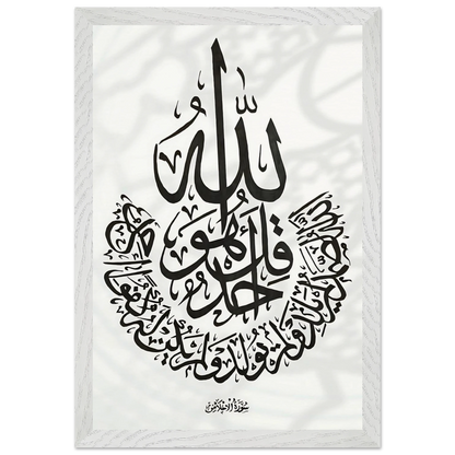 7807b795-a66c-44de-bcbe-c290cf6bb27b