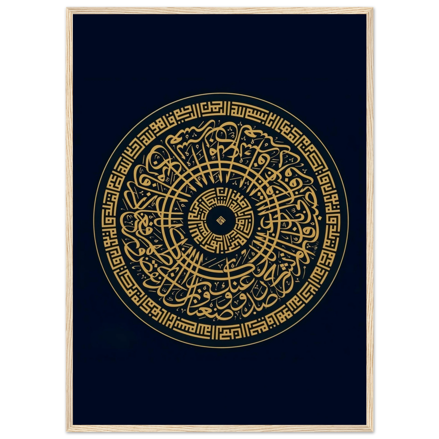 780860eb-20d2-43bf-aca2-c3a575812c12