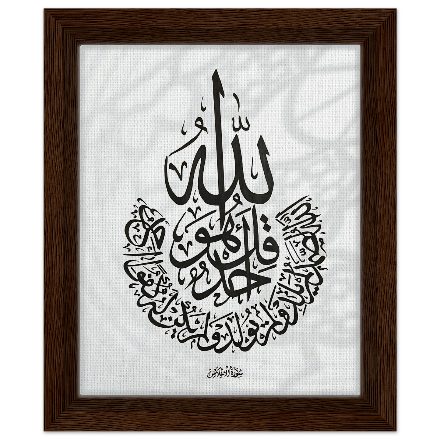 785b97d4-6ba6-41d1-8aff-a80248ec375d