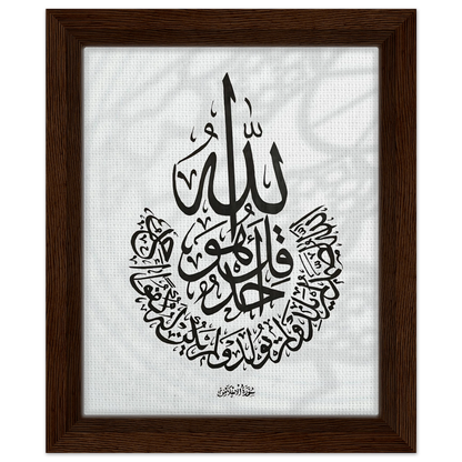 785b97d4-6ba6-41d1-8aff-a80248ec375d