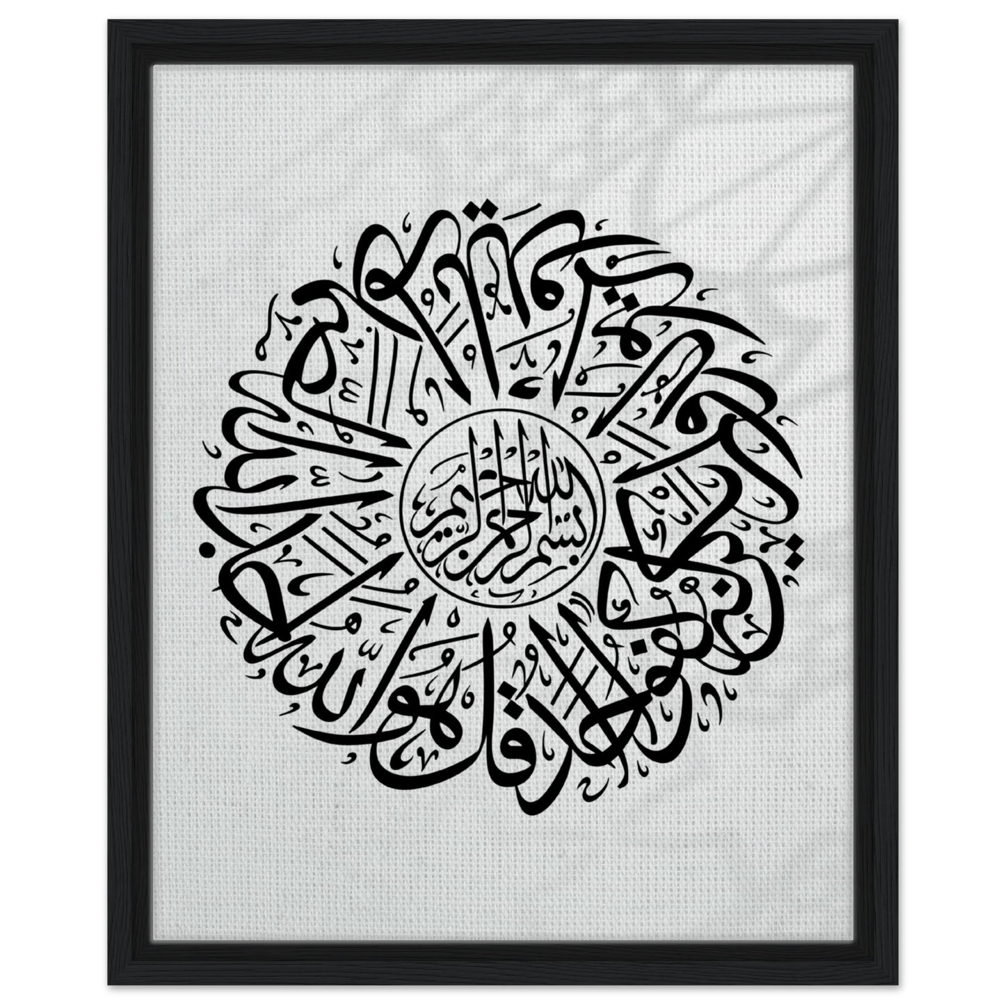 78607843-9ca7-4eb2-b2dc-5a3ec06b6cd0