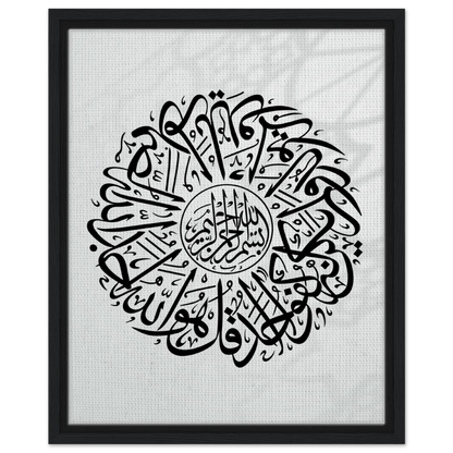 78607843-9ca7-4eb2-b2dc-5a3ec06b6cd0