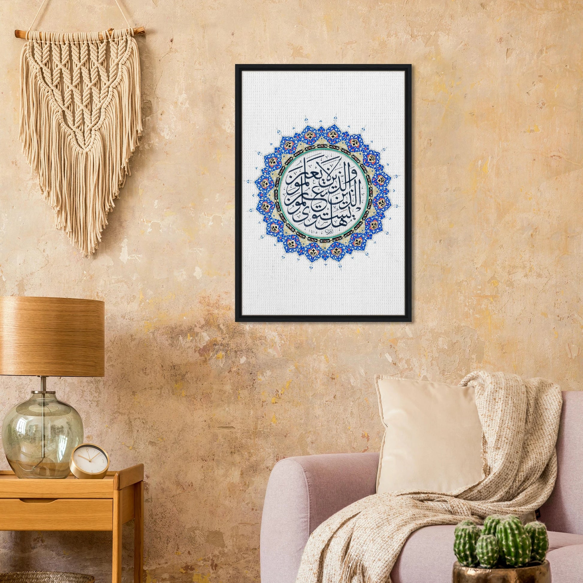 78728d6f-14f5-4c19-92ba-8b9a4b3cee69