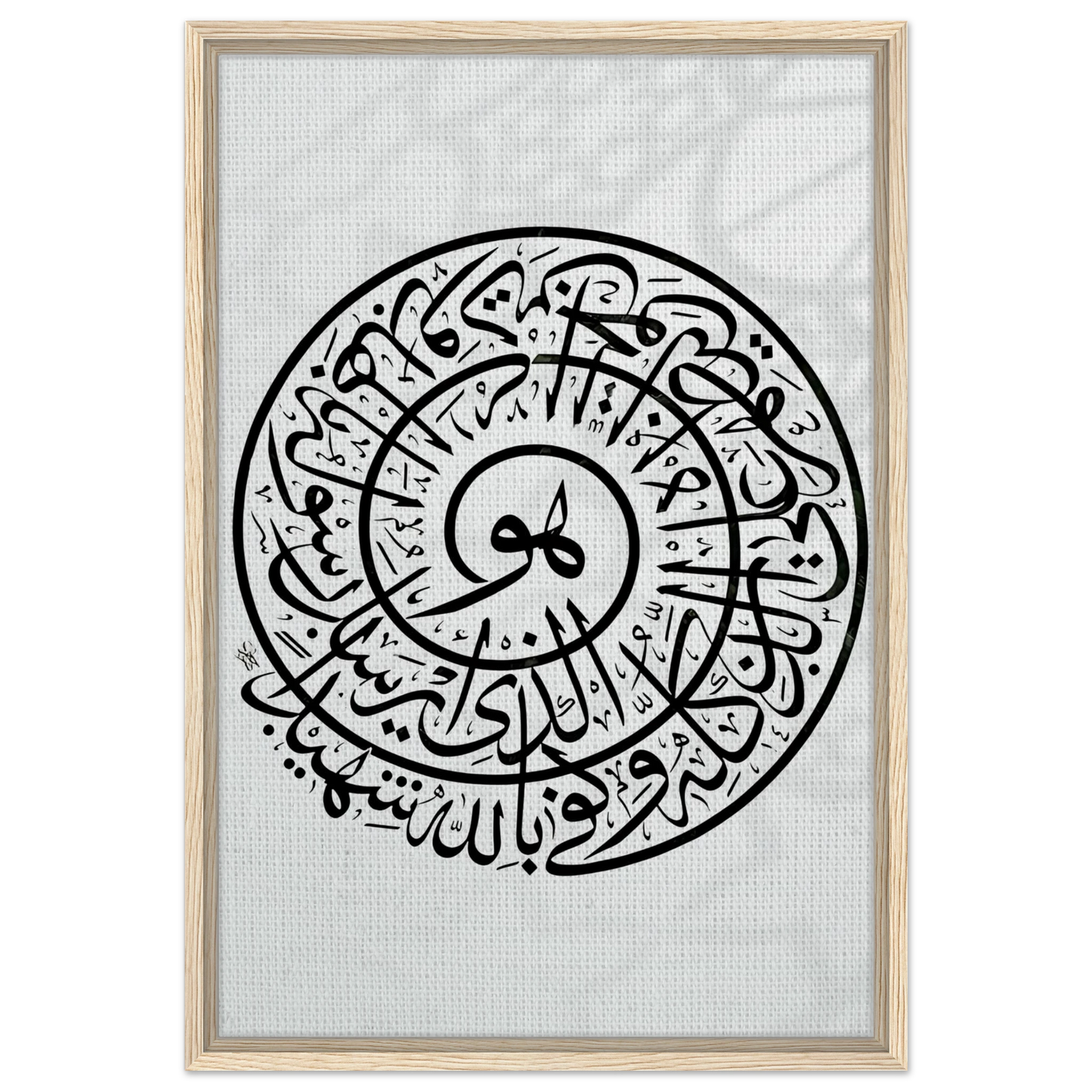 788a4b4b-d47a-48b1-8cb9-755de497ab36