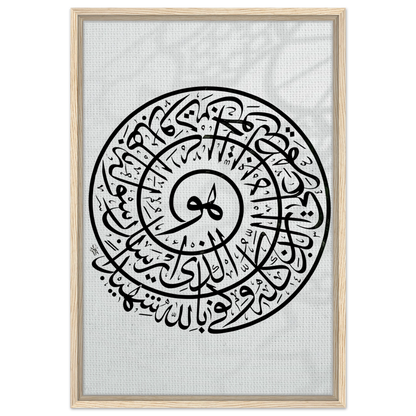 788a4b4b-d47a-48b1-8cb9-755de497ab36