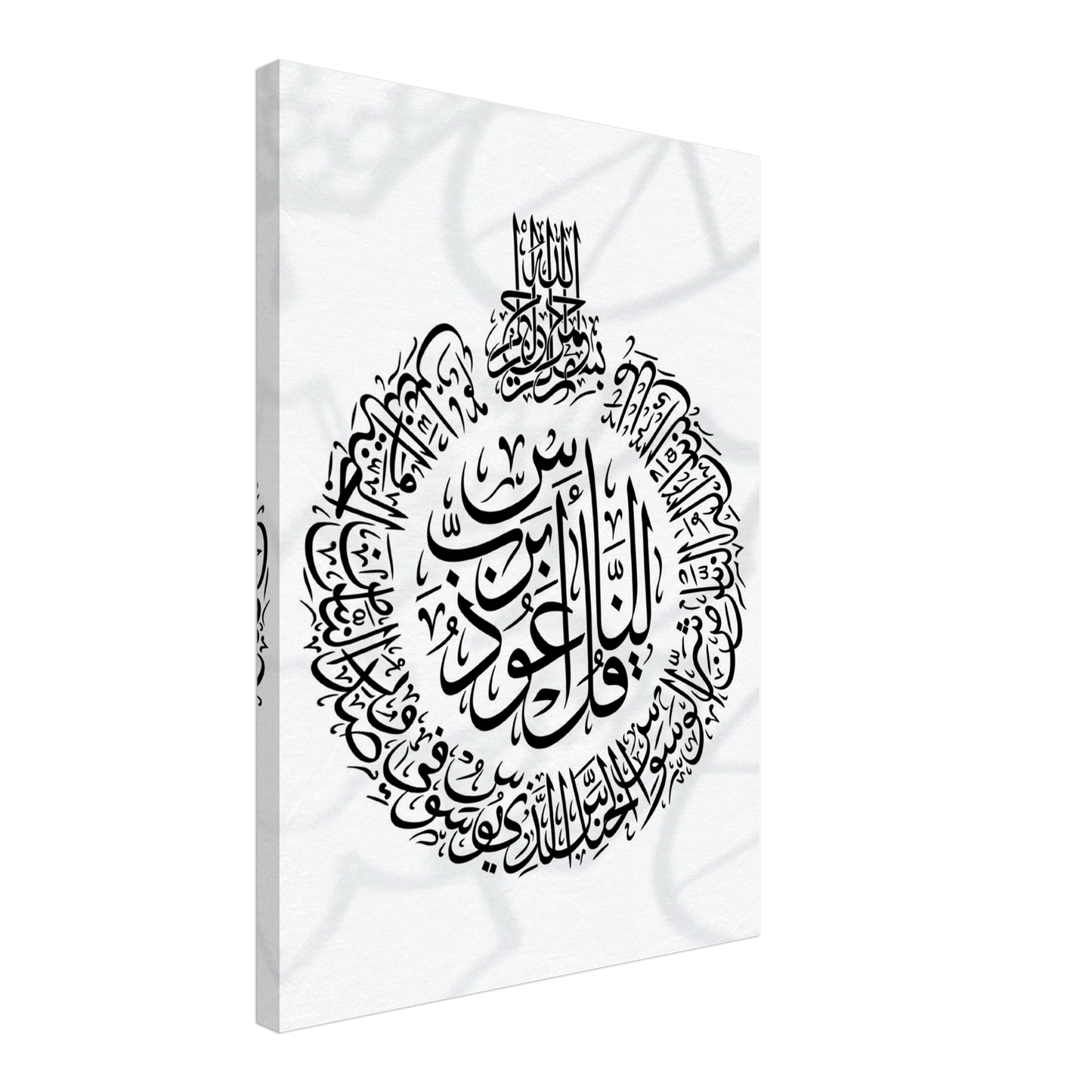 78e3db6e-9e5f-4ac9-baf6-d742c6e39e59