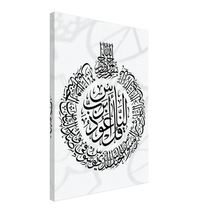 78e3db6e-9e5f-4ac9-baf6-d742c6e39e59