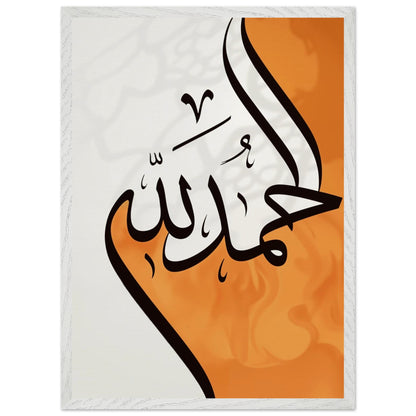 78f346b7-6428-4b57-ac0d-a6dc30316300