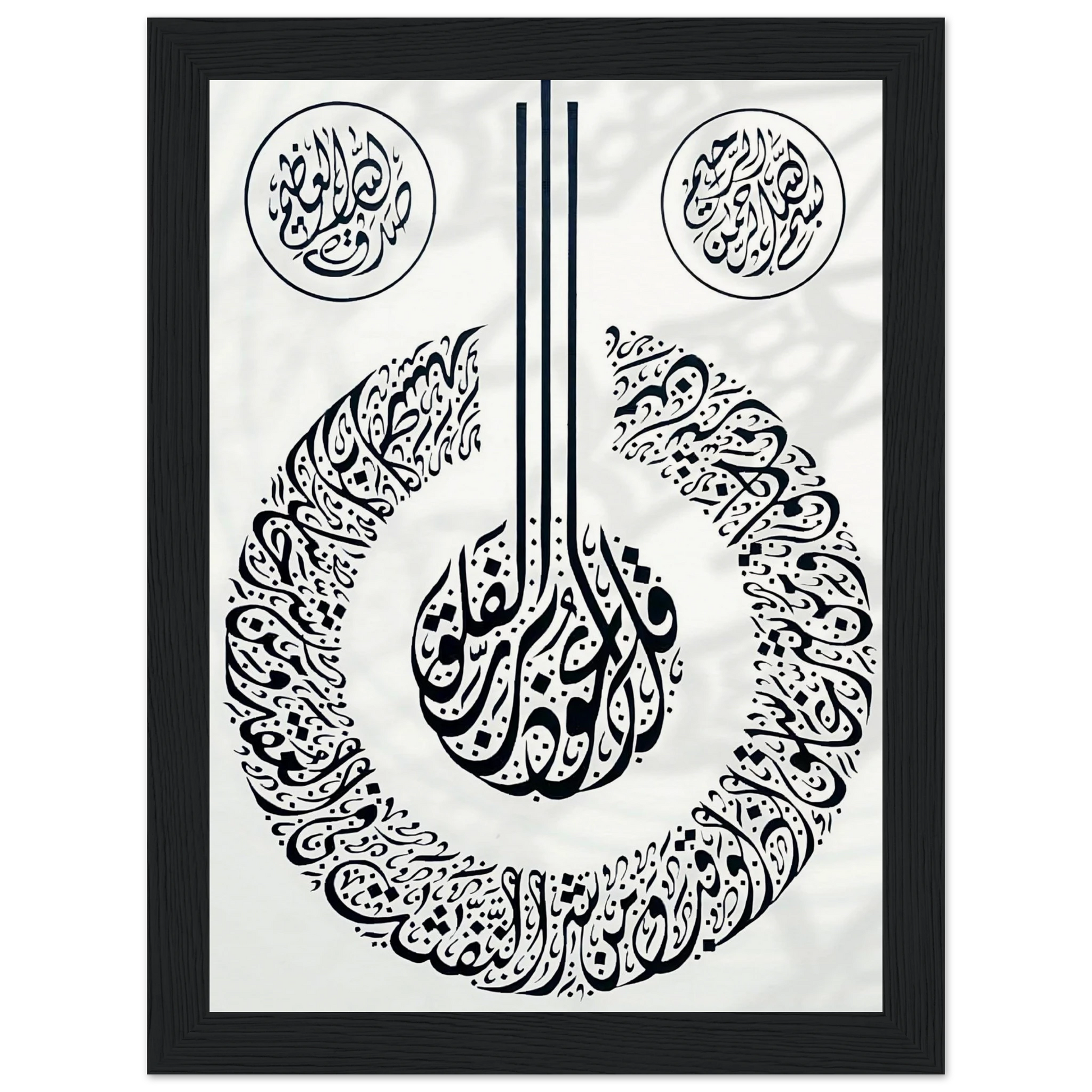 7903d1b8-a3d4-4649-9463-18ec61c3f6e9