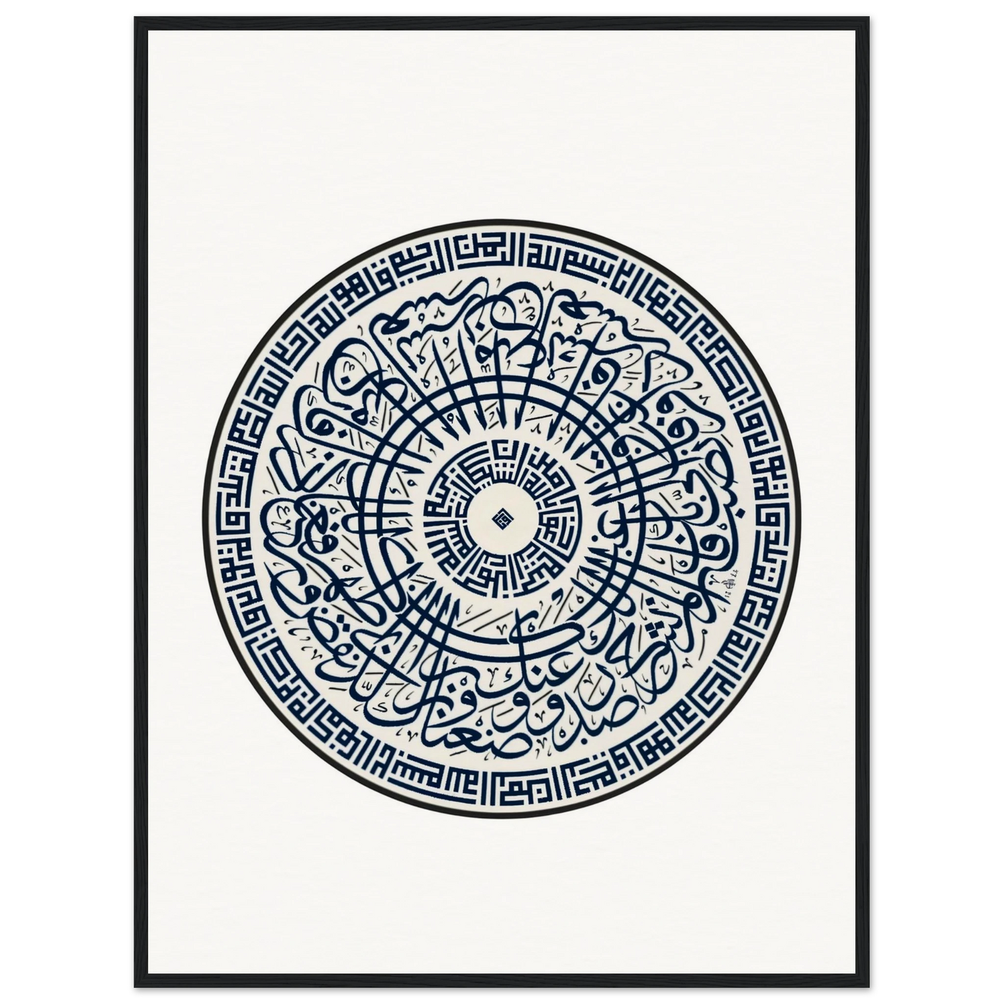 791316df-d418-4808-989c-eb8d2c30a44d