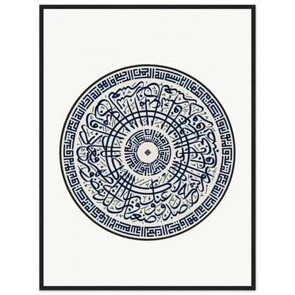 791316df-d418-4808-989c-eb8d2c30a44d