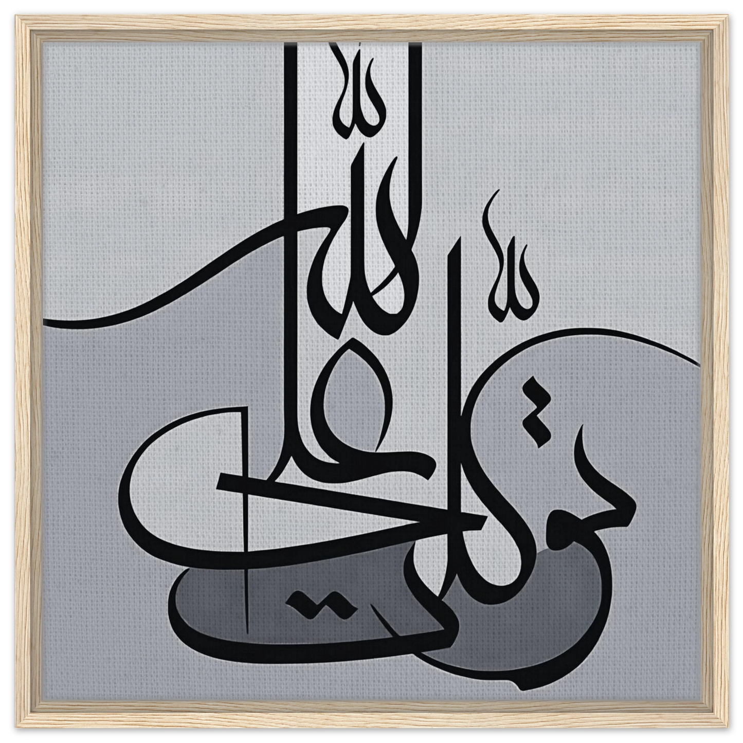 7941f9ef-1121-4965-9f7d-7cba35c67dc2