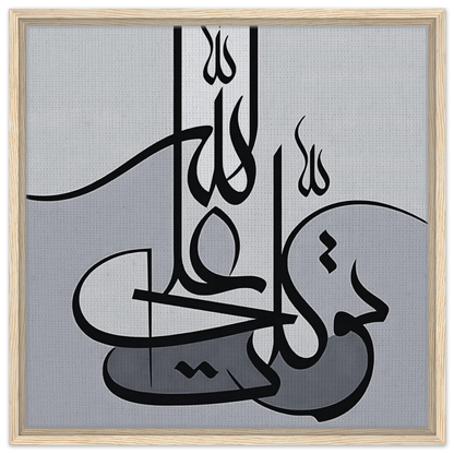 7941f9ef-1121-4965-9f7d-7cba35c67dc2