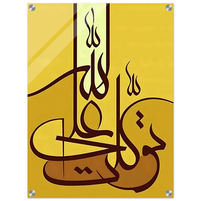 7946dc07-8fec-48ed-be74-06e76247b98b