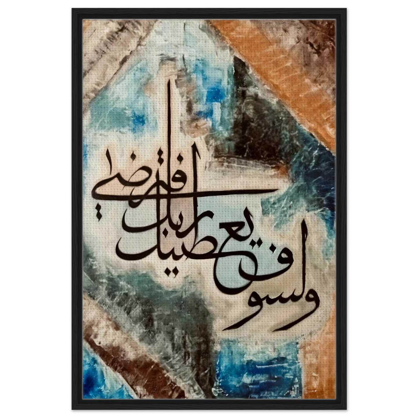 79849e12-9951-46c6-89df-93ce306399ab