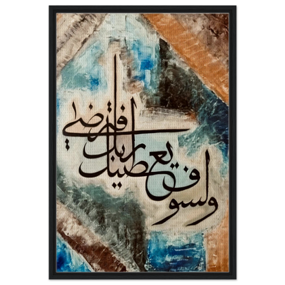 79849e12-9951-46c6-89df-93ce306399ab