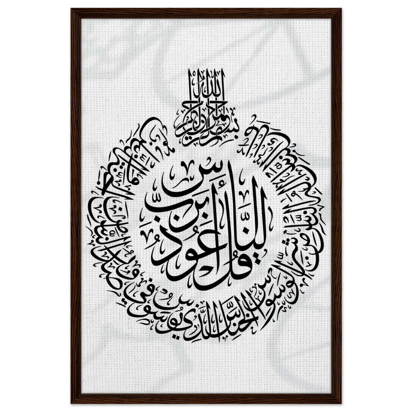 798a5a10-51ce-4d1a-b8f2-22e70786aedb