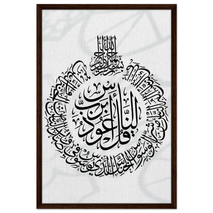 798a5a10-51ce-4d1a-b8f2-22e70786aedb