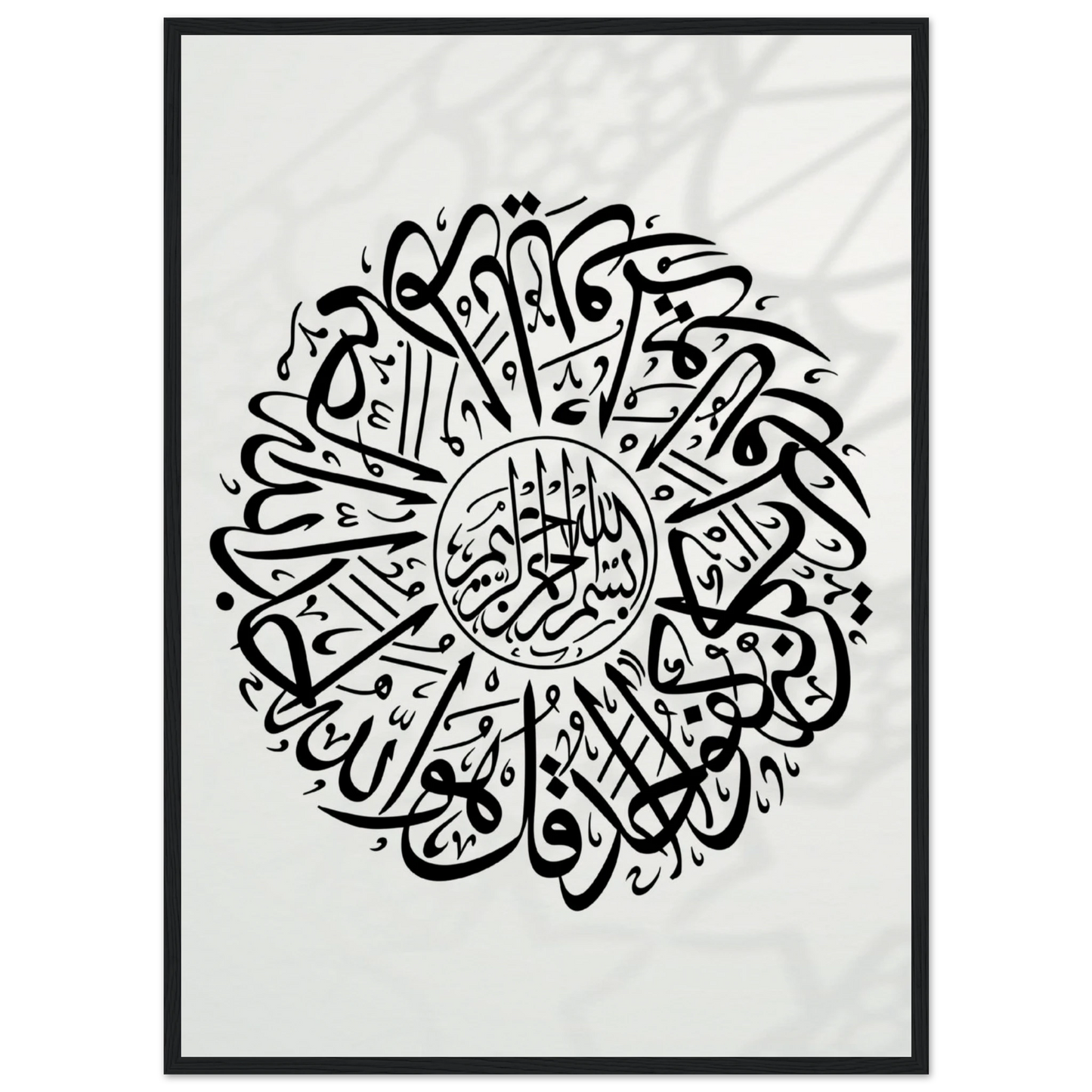 799e5dd1-09f7-45ea-8e56-15df08580d6e