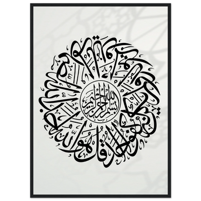 799e5dd1-09f7-45ea-8e56-15df08580d6e