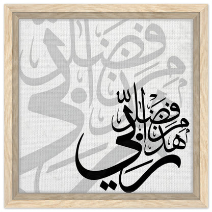 79ad5e21-9025-40bd-87a5-c7da85f03b01