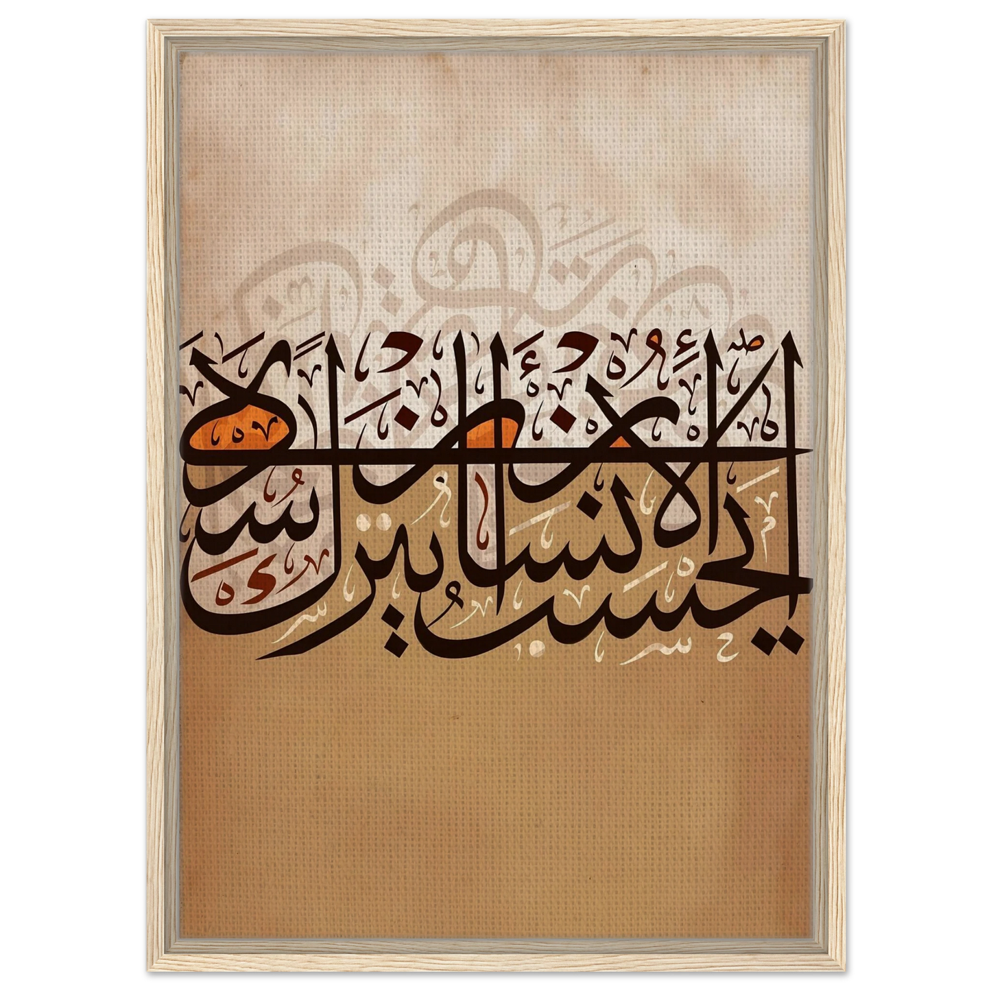 79cd3458-2a6b-435e-b8ac-4b62331166d1