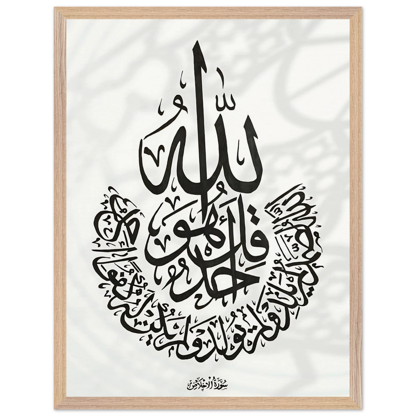 79eced7b-aaf5-4b3a-a0df-226155595502