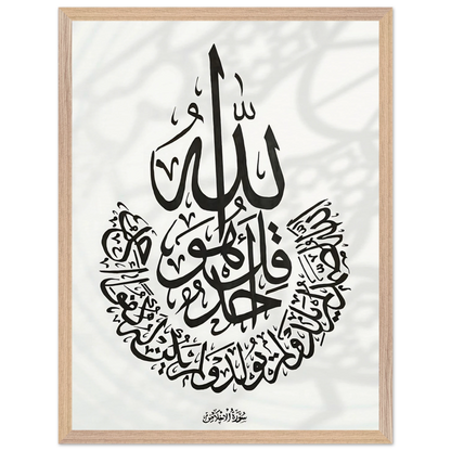 79eced7b-aaf5-4b3a-a0df-226155595502