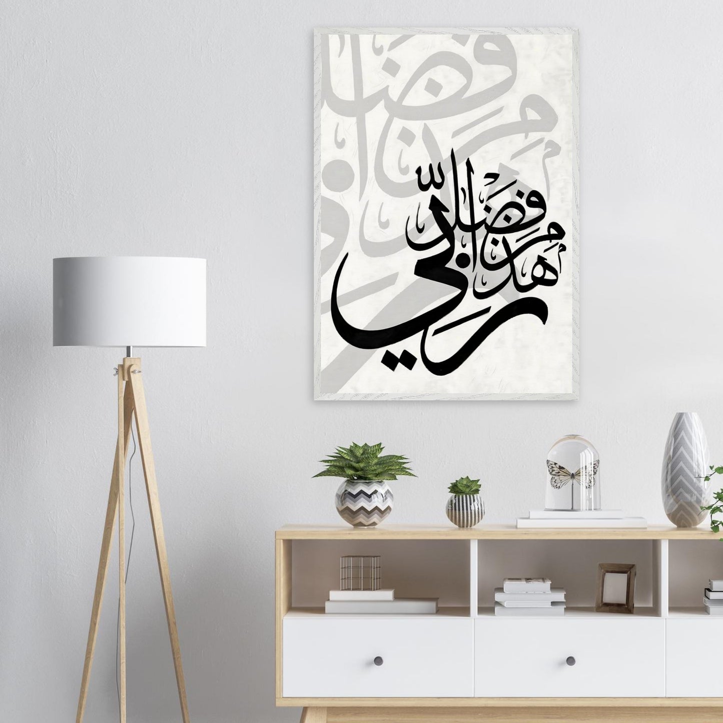 79ff9f3b-d20d-4d17-befe-290dff6d3939