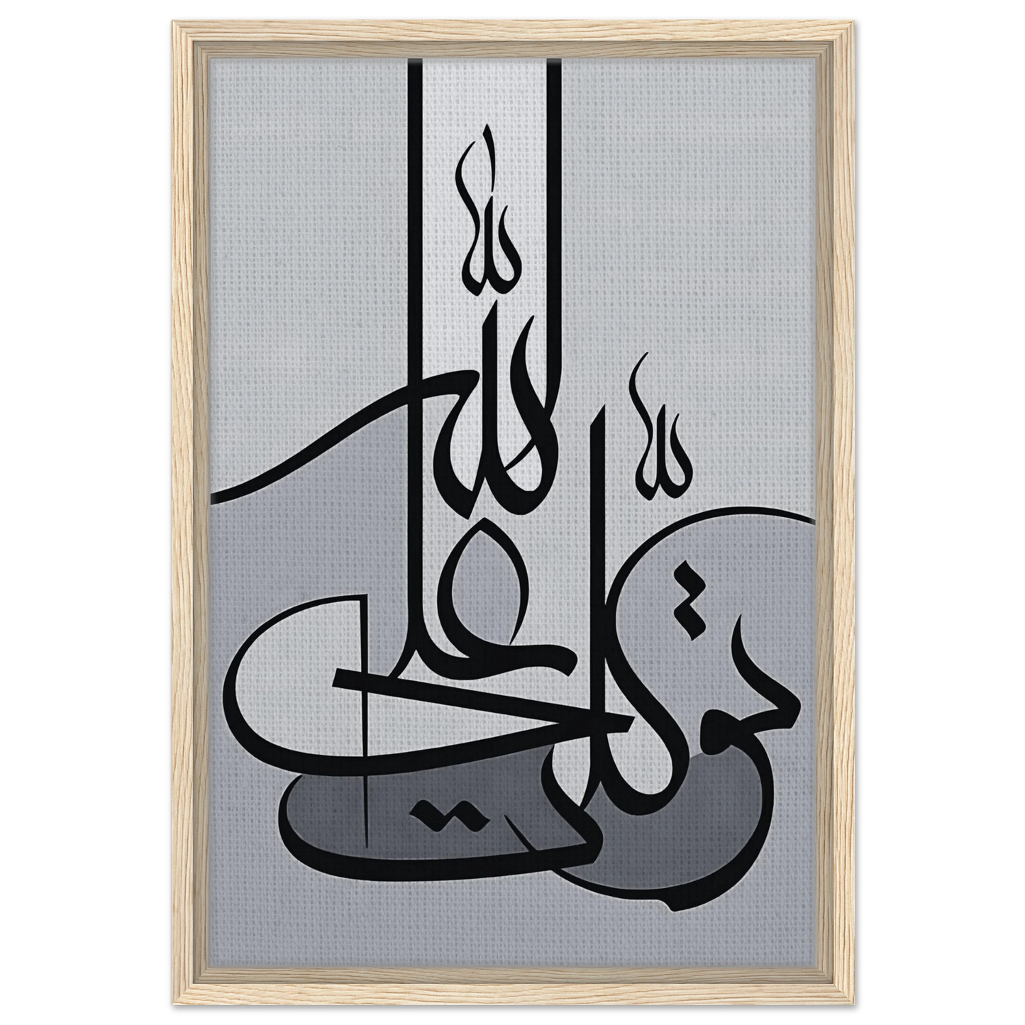 7a2a82dc-2b20-4fed-80af-35bda41f8a1d