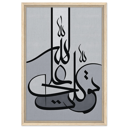 7a2a82dc-2b20-4fed-80af-35bda41f8a1d